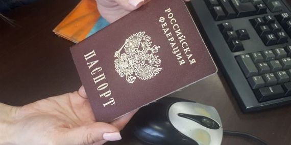 прописка в Адыгее